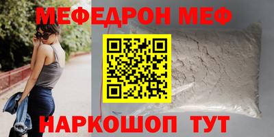 дурь Анапа
