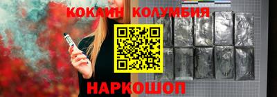 гашик Ярцево