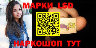 ECSTASY Ярославль