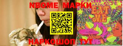 COCAINE Янаул