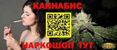 гашик Ярцево