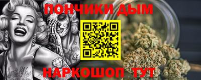 стафф Анжеро-Судженск