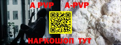 гашик Ярцево