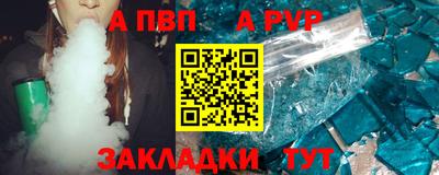 ECSTASY Ярославль