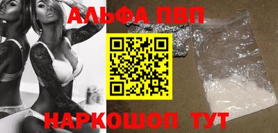 гашик Ярцево