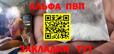 гашик Ярцево