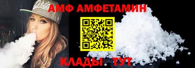 дурь Анапа
