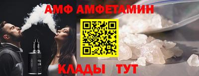 ECSTASY Ярославль