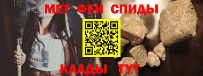 стафф Анжеро-Судженск