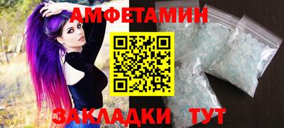 ECSTASY Ярославль