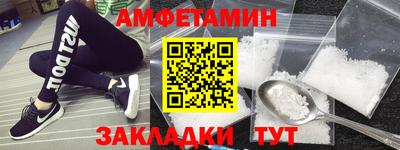 гашик Ярцево
