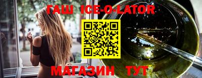 COCAINE Янаул