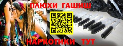ECSTASY Ярославль
