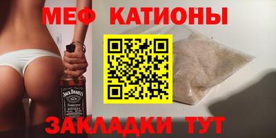 стафф Анжеро-Судженск