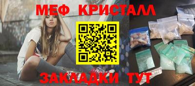 дурь Анапа
